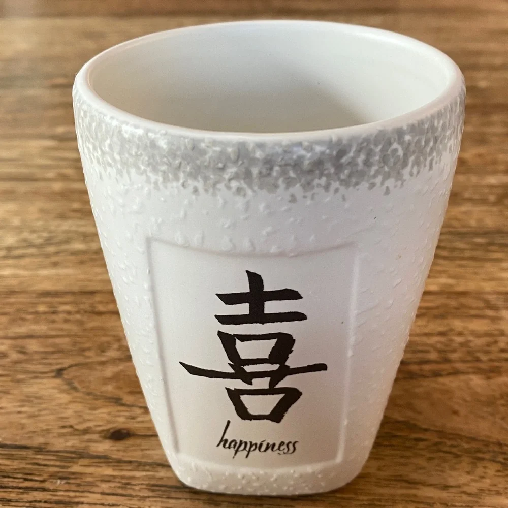 White Ceramic Happiness and Love Set